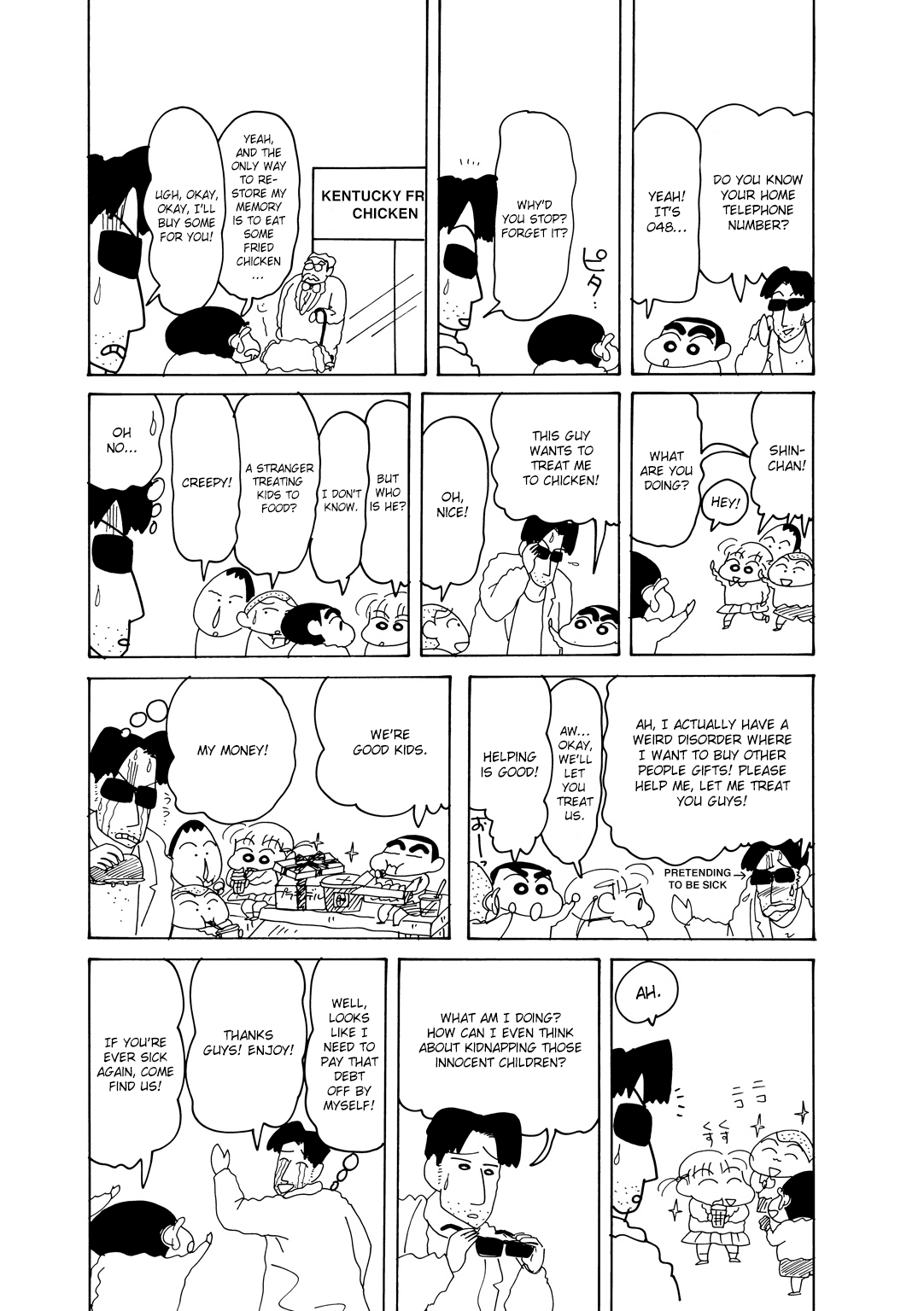 Crayon Shin-chan Chapter 15.6-3 page 5 - Vol.15 Chapter 6.3: Part 03: Dad's Cheating! A Love Letter Has Been Found