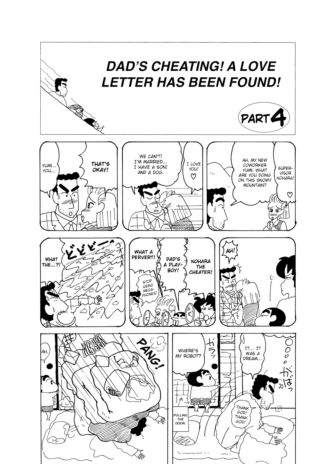 Crayon Shin-chan Chapter 15.6-4 page 2 - Vol.15 Chapter 6.4: Part 04: Dad's Cheating! A Love Letter Has Been Found