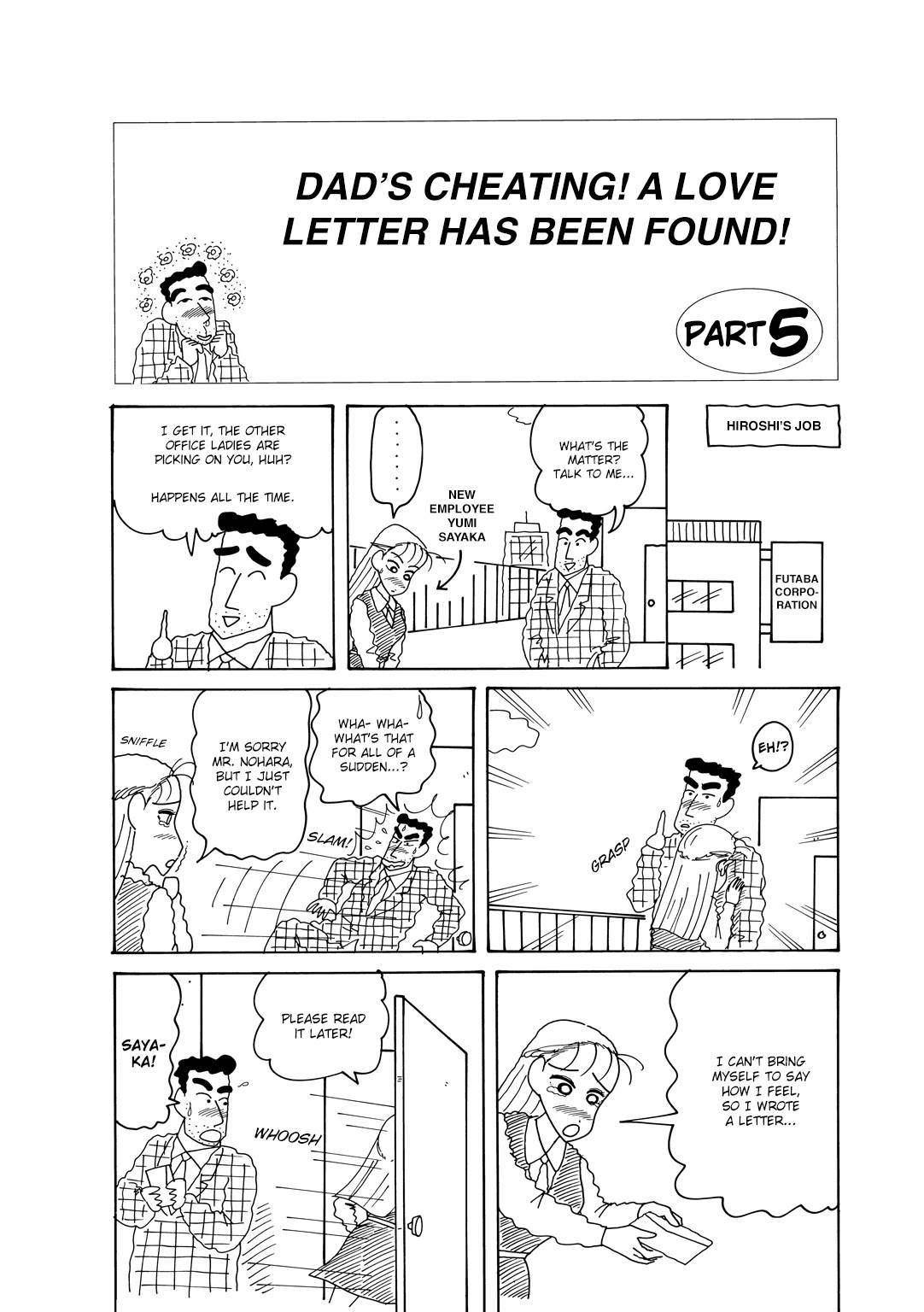 Crayon Shin-chan Chapter 15.6-5 page 2 - Vol.15 Chapter 6.5: Part 05: Dad's Cheating! A Love Letter Has Been Found