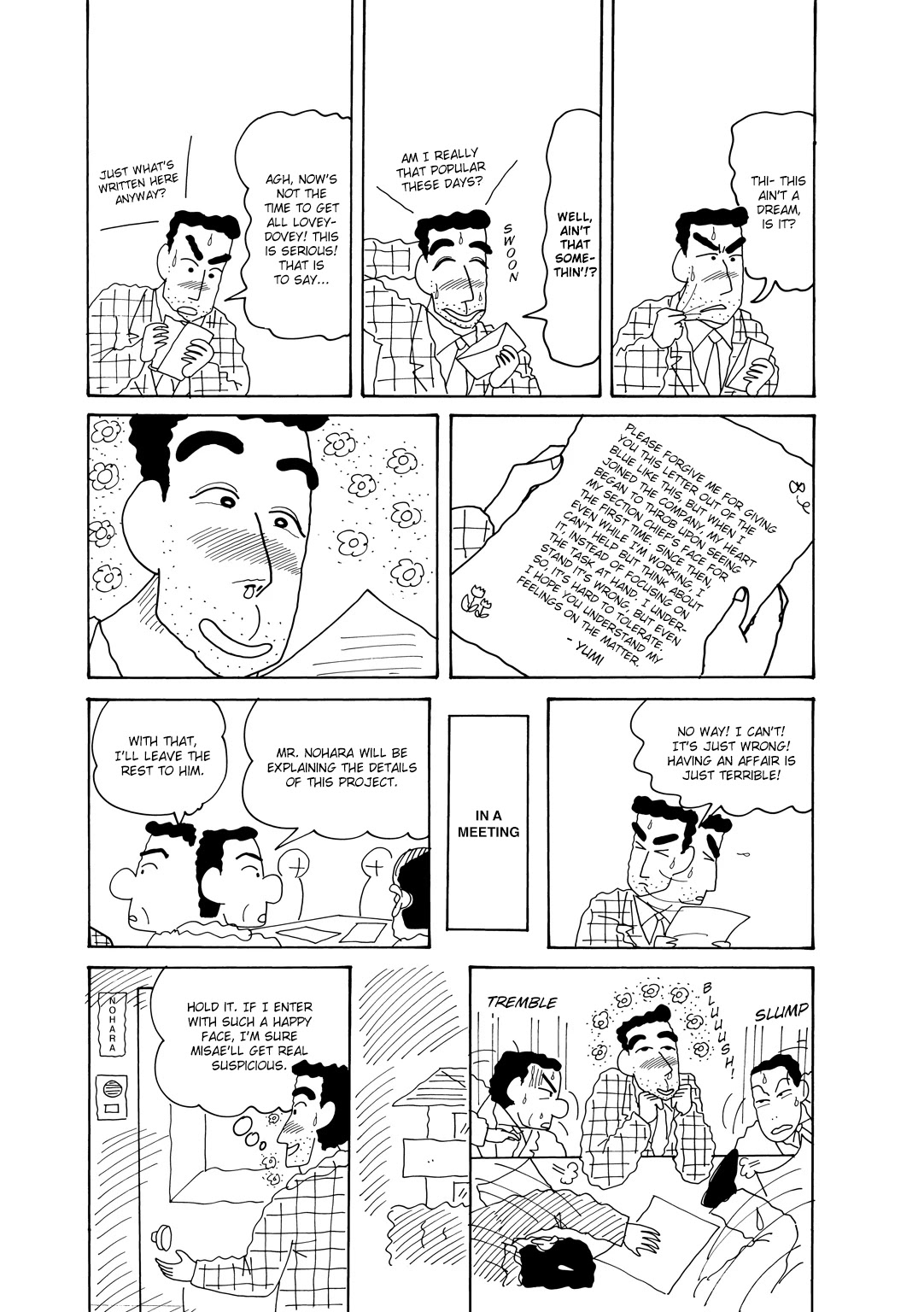 Crayon Shin-chan Chapter 15.6-5 page 3 - Vol.15 Chapter 6.5: Part 05: Dad's Cheating! A Love Letter Has Been Found