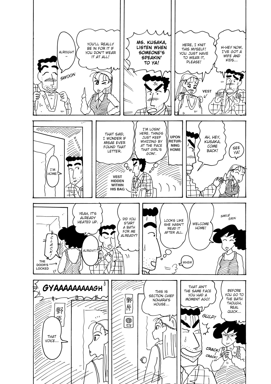 Crayon Shin-chan Chapter 15.6-6 page 4 - Vol.15 Chapter 6.6: Part 06: Dad's Cheating! A Love Letter Has Been Found