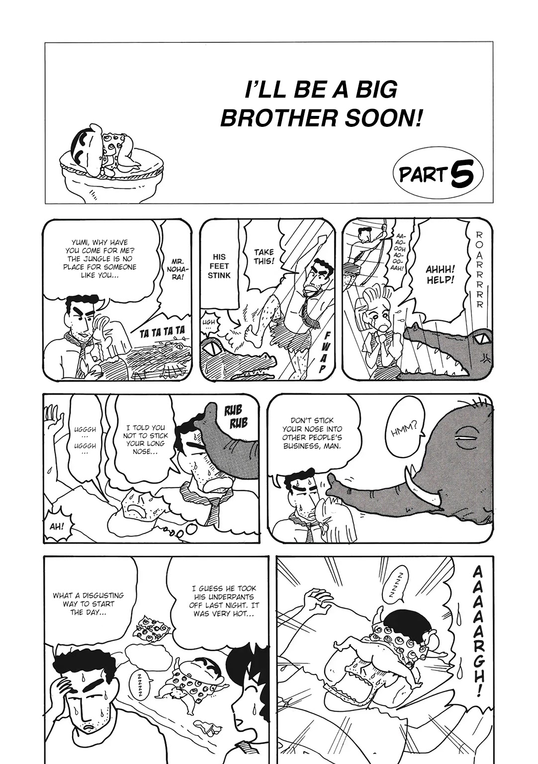 Crayon Shin-chan Chapter 16.1-5 page 2 - Vol.16 Chapter 1.5: Part 05: I'll Be A Big Brother Soon!