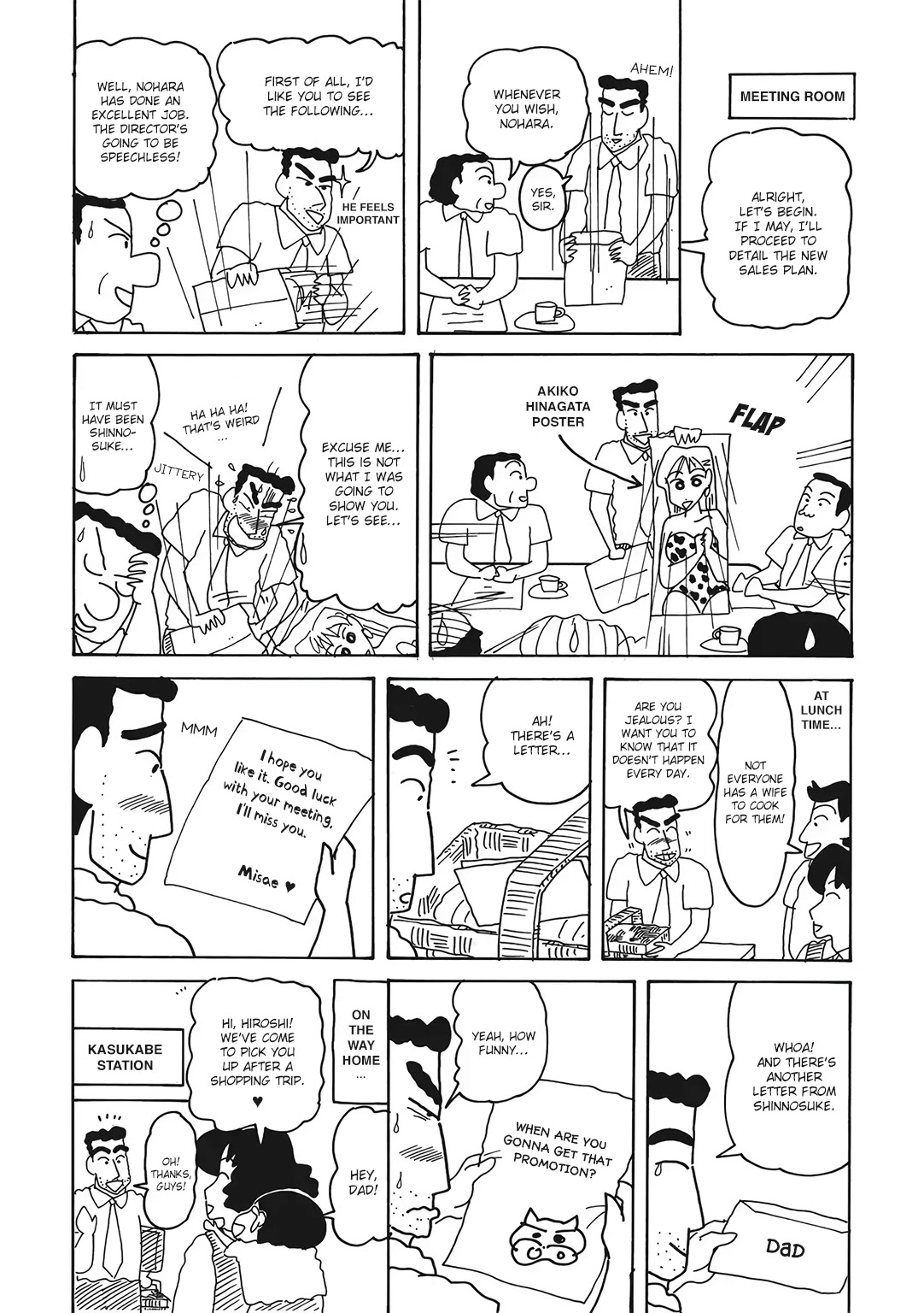 Crayon Shin-chan Chapter 16.1-5 page 5 - Vol.16 Chapter 1.5: Part 05: I'll Be A Big Brother Soon!