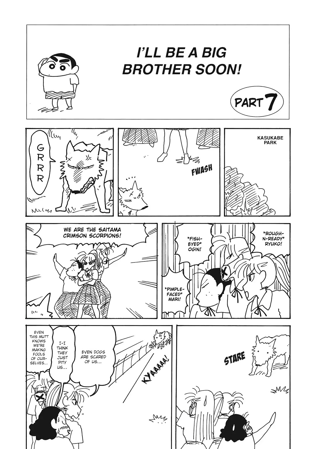 Crayon Shin-chan Chapter 16.1-7 page 2 - Vol.16 Chapter 1.7: Part 07: I'll Be A Big Brother Soon!
