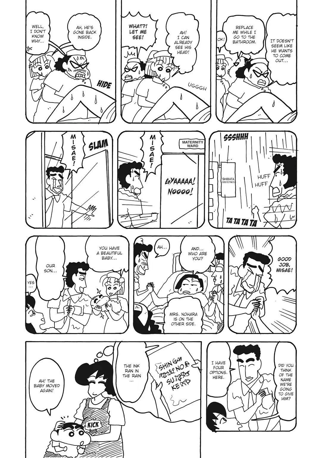 Crayon Shin-chan Chapter 16.1-8 page 5 - Vol.16 Chapter 1.8: Part 08: I'll Be A Big Brother Soon!