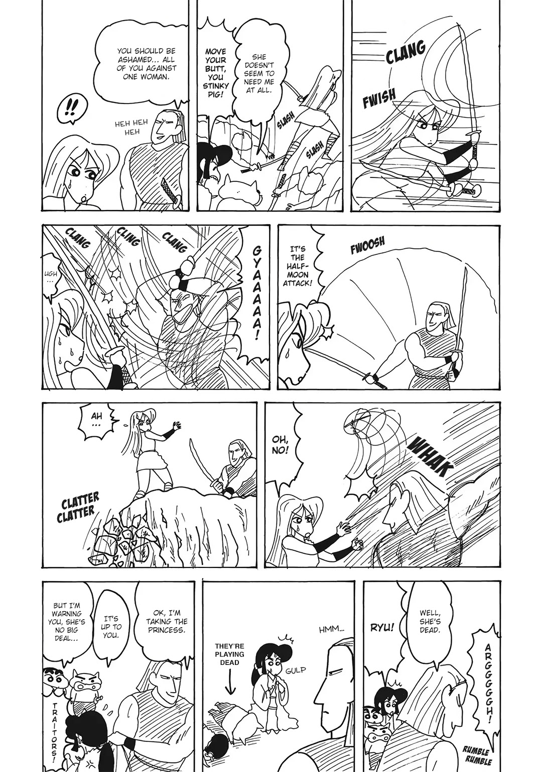 Crayon Shin-chan Chapter 16.2-1 page 5 - Vol.16 Chapter 2.1: Our Hero Strikes Back! [The Adventures of Buriburizaemon]