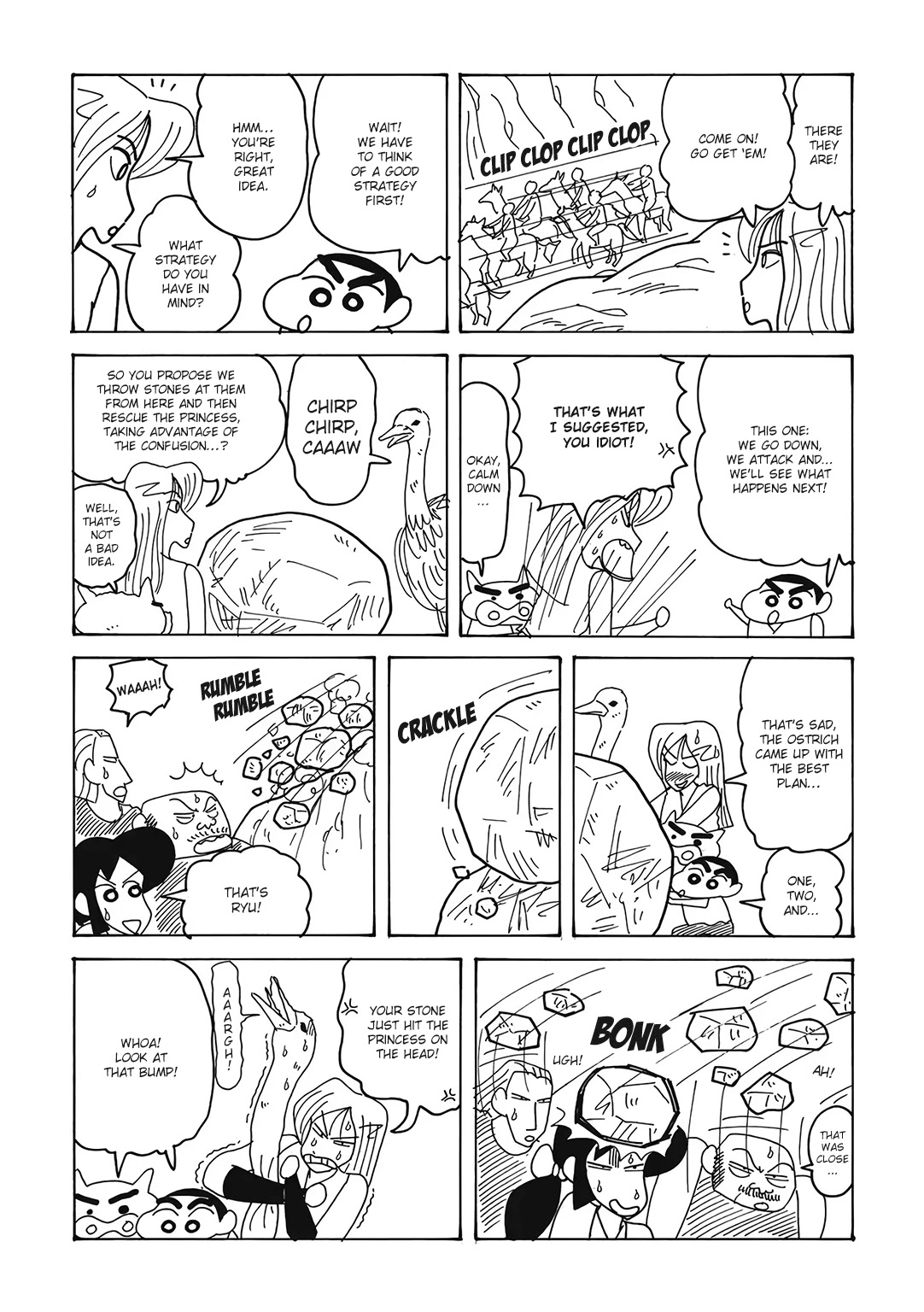 Crayon Shin-chan Chapter 16.2-2 page 5 - Vol.16 Chapter 2.2: Part 02 - Our Hero Strikes Back! [The Adventures of Buriburizaemon]