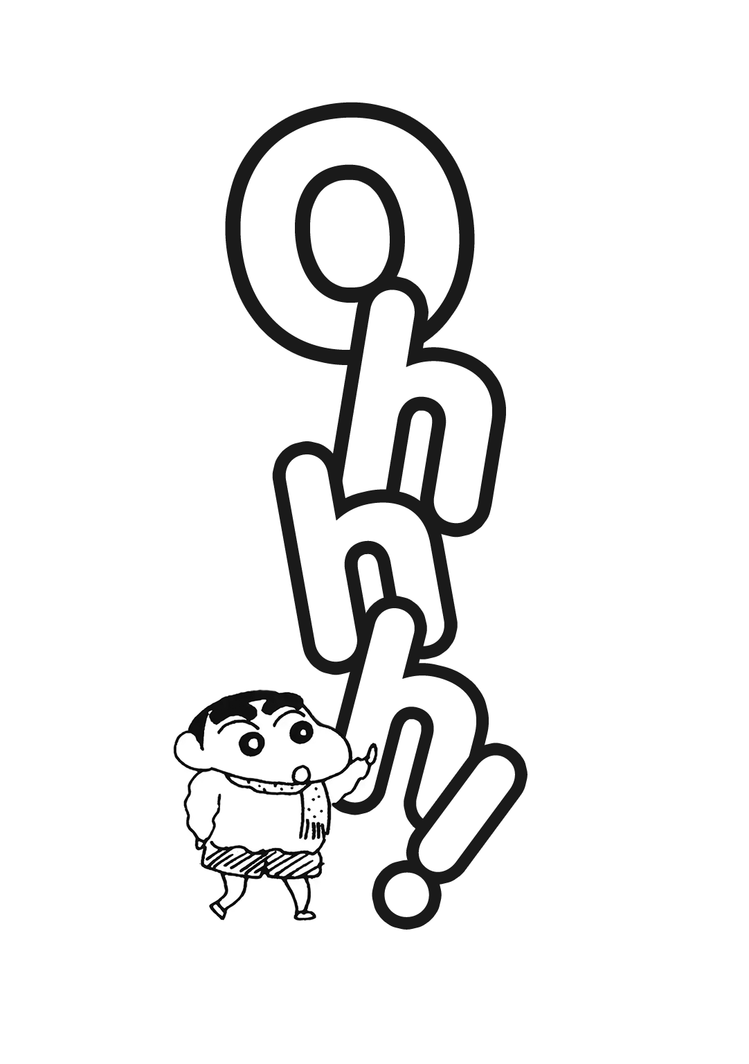 Crayon Shin-chan Chapter 16.2-2 page 8 - Vol.16 Chapter 2.2: Part 02 - Our Hero Strikes Back! [The Adventures of Buriburizaemon]