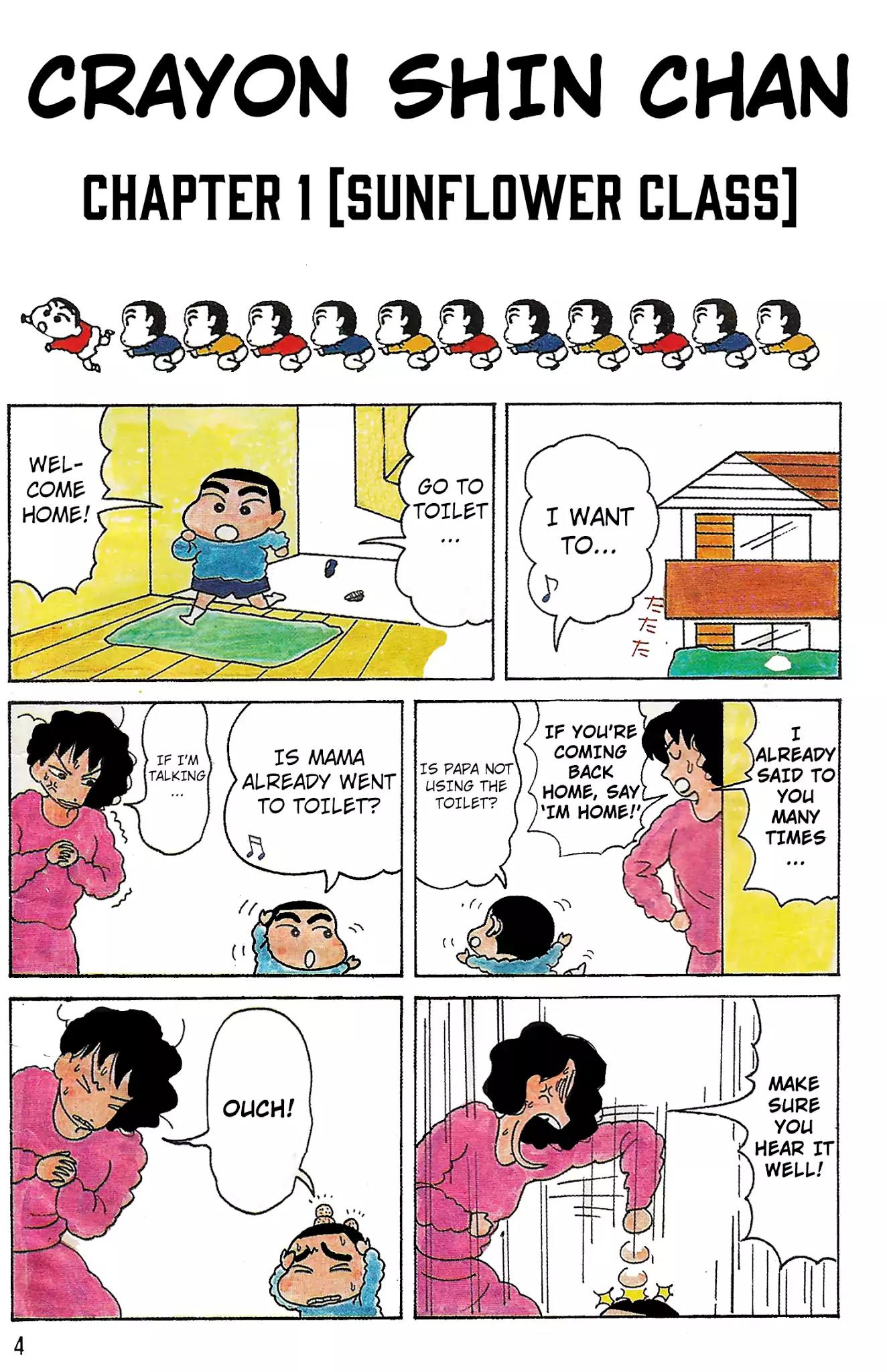 Crayon Shin-chan Chapter 2.1 page 3 - Vol.2 Chapter 1: Sunflower Class