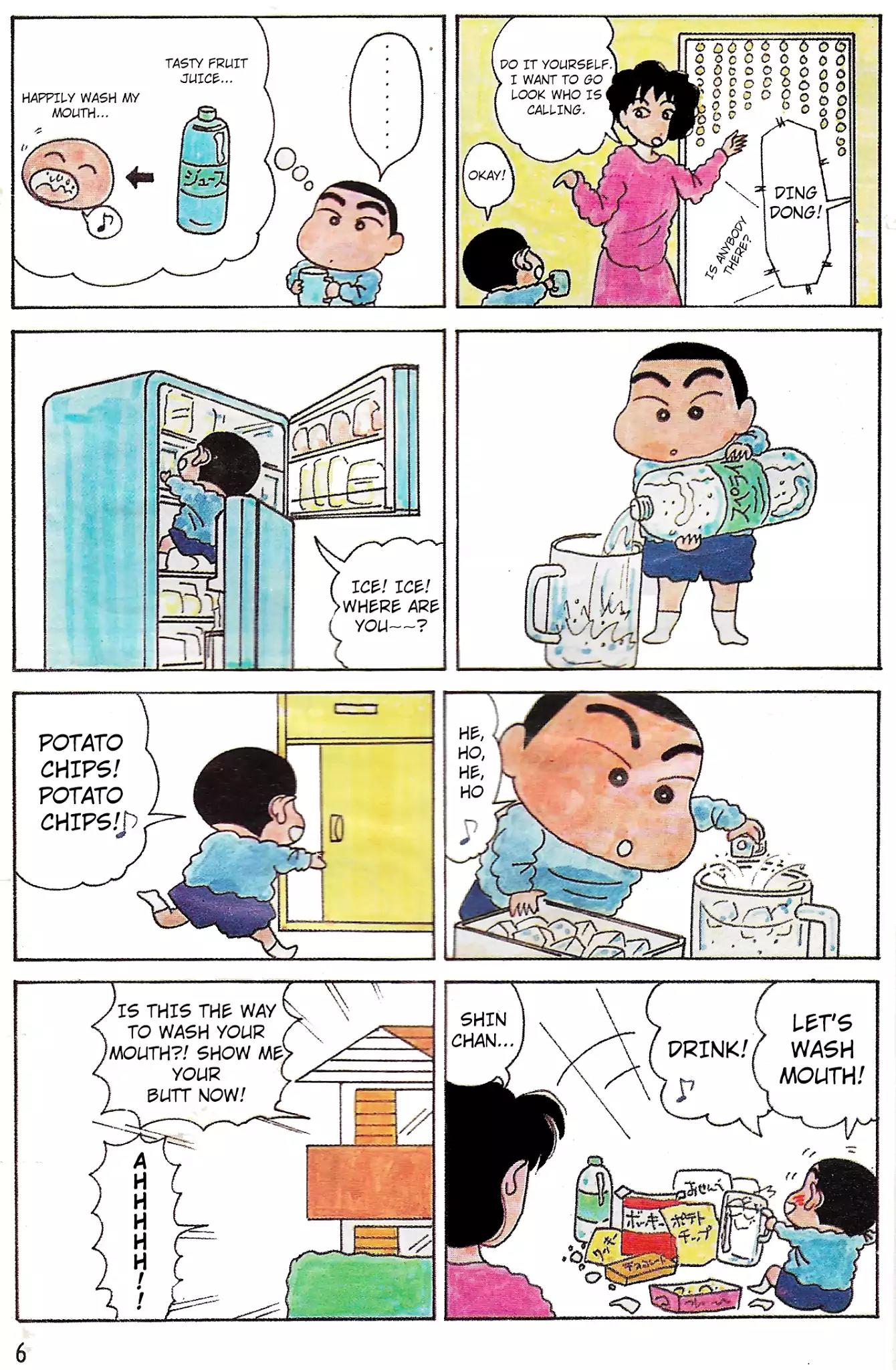 Crayon Shin-chan Chapter 2.1 page 5 - Vol.2 Chapter 1: Sunflower Class