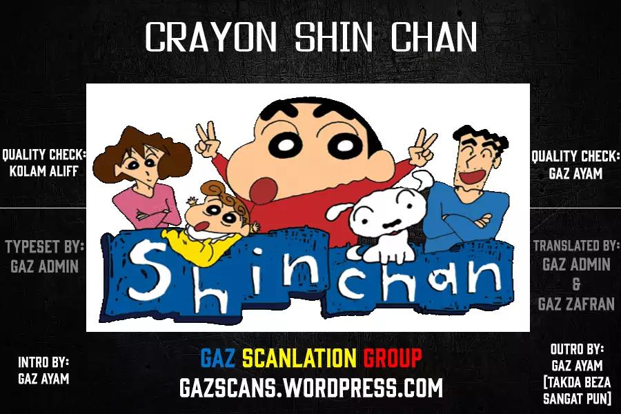 Crayon Shin-chan Chapter 2.1 page 6 - Vol.2 Chapter 1: Sunflower Class