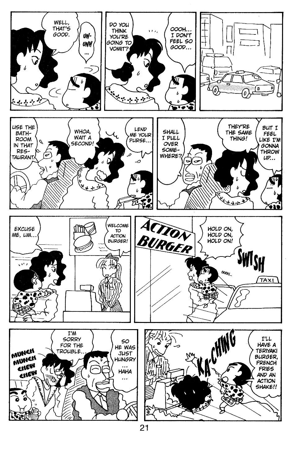 Crayon Shin-chan Chapter 5.1-5 page 13 - Vol.5 Chapter 1 - 5 Part 1: I'm a Kinderganten Superhero!