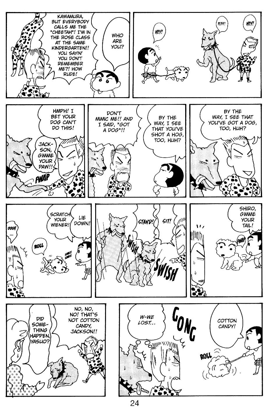 Crayon Shin-chan Chapter 5.1-5 page 16 - Vol.5 Chapter 1 - 5 Part 1: I'm a Kinderganten Superhero!