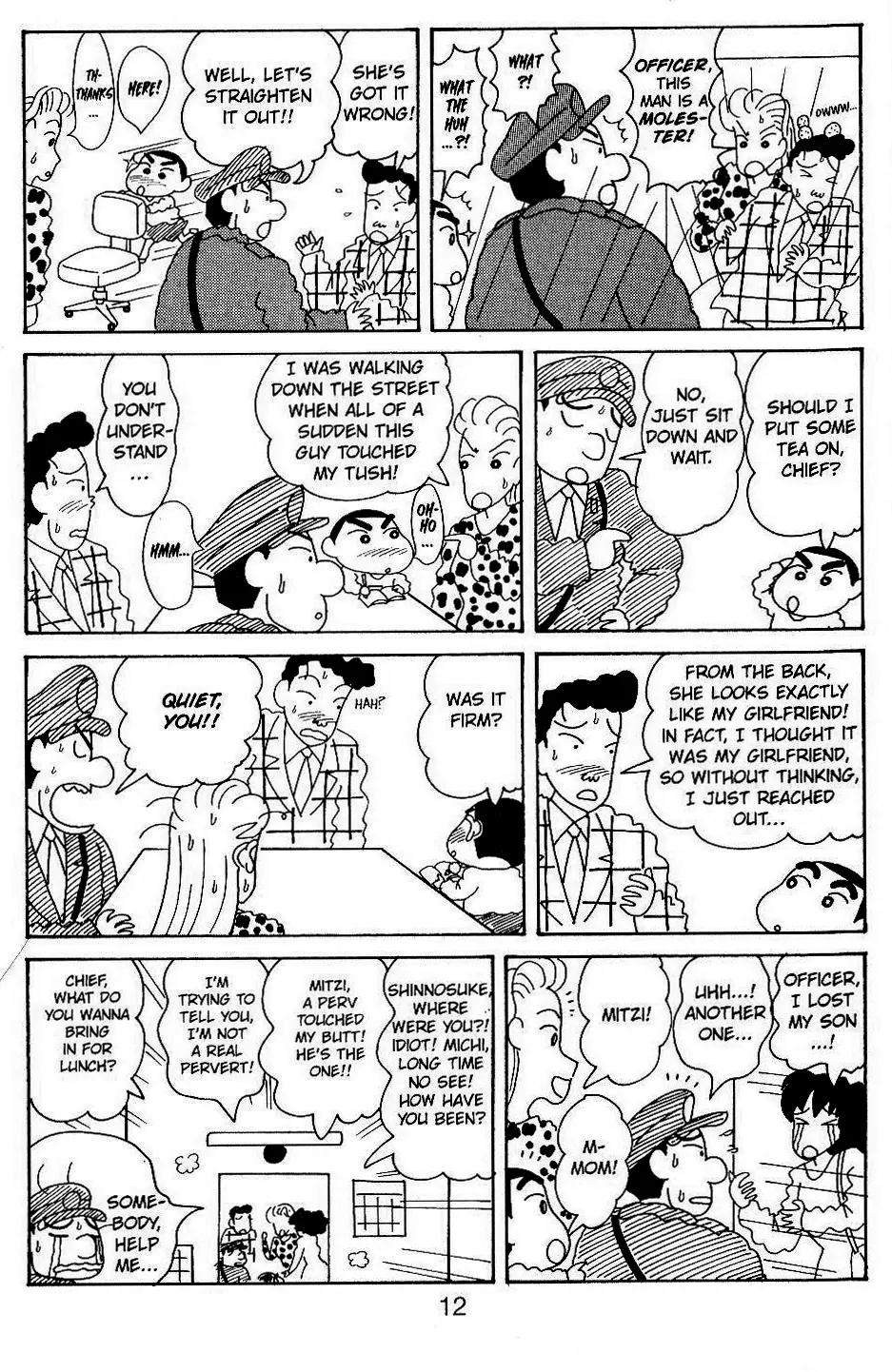 Crayon Shin-chan Chapter 5.1-5 page 4 - Vol.5 Chapter 1 - 5 Part 1: I'm a Kinderganten Superhero!