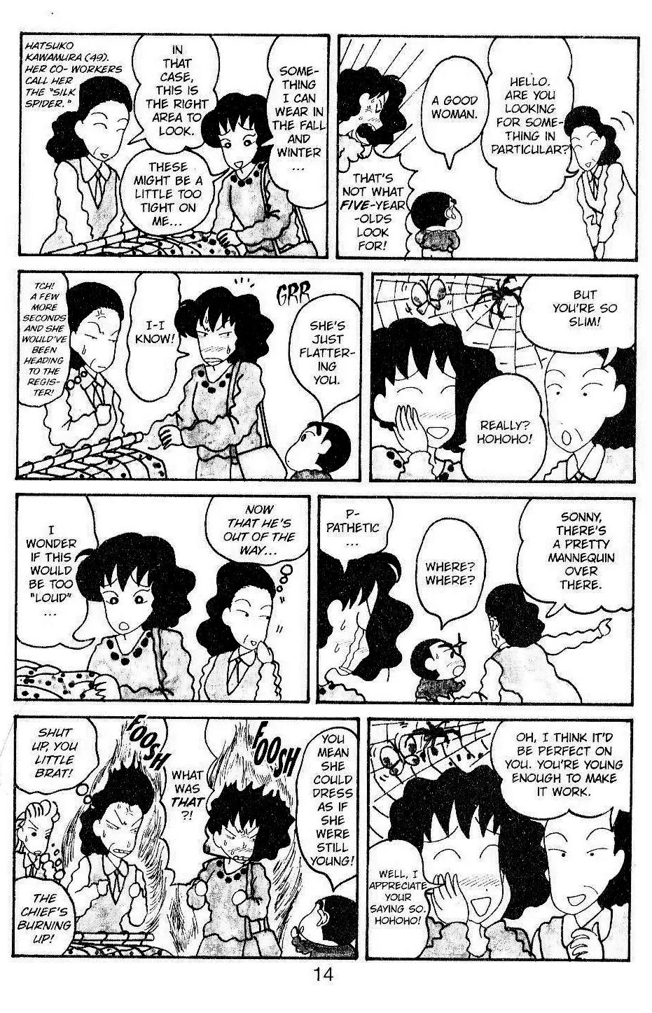 Crayon Shin-chan Chapter 5.1-5 page 6 - Vol.5 Chapter 1 - 5 Part 1: I'm a Kinderganten Superhero!
