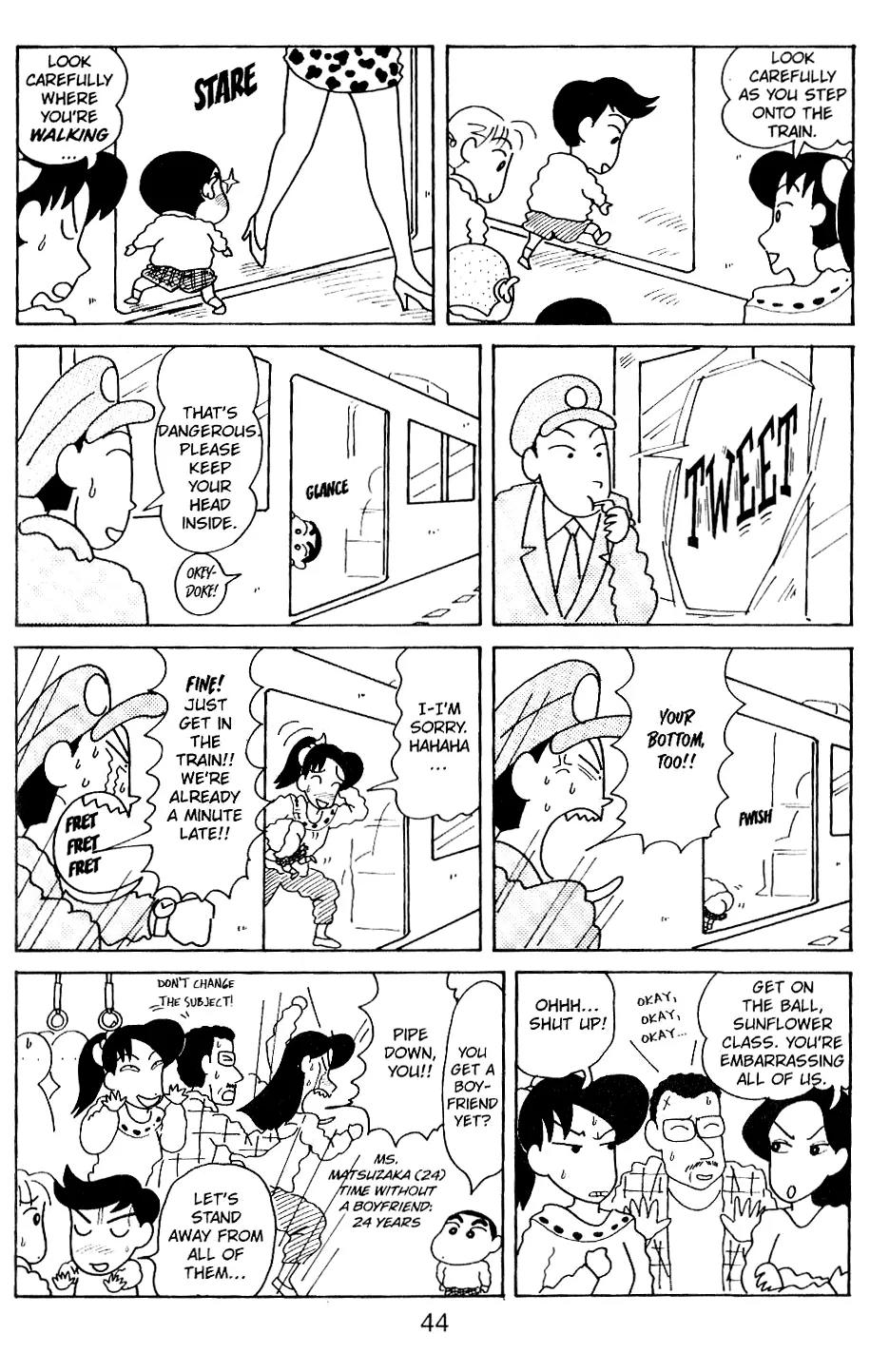 Crayon Shin-chan Chapter 5.11-13-1 page 5 - Vol.5 Chapter 11 - 13 Part 1: I'm a Kindergarten Superhero!