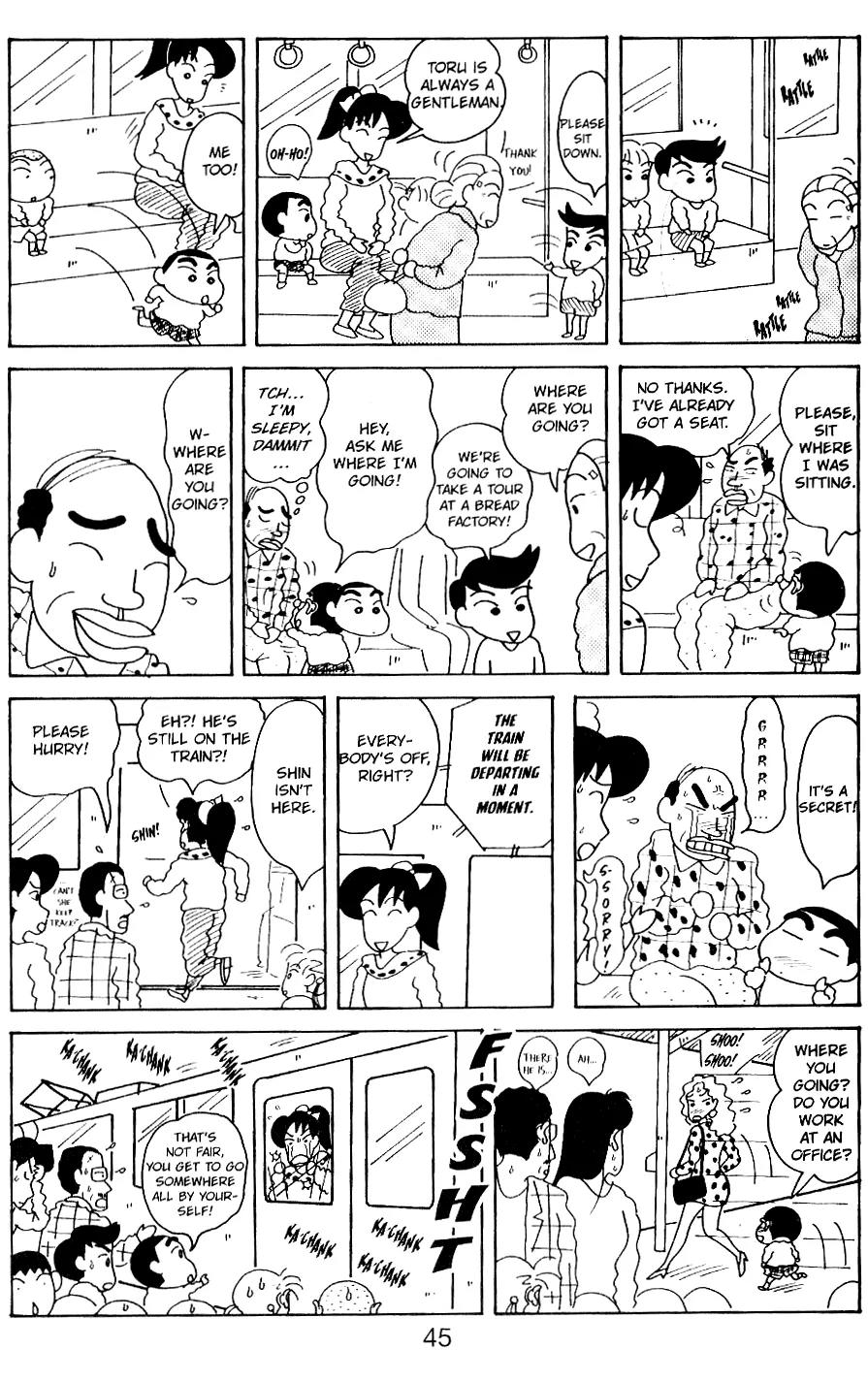Crayon Shin-chan Chapter 5.11-13-1 page 6 - Vol.5 Chapter 11 - 13 Part 1: I'm a Kindergarten Superhero!