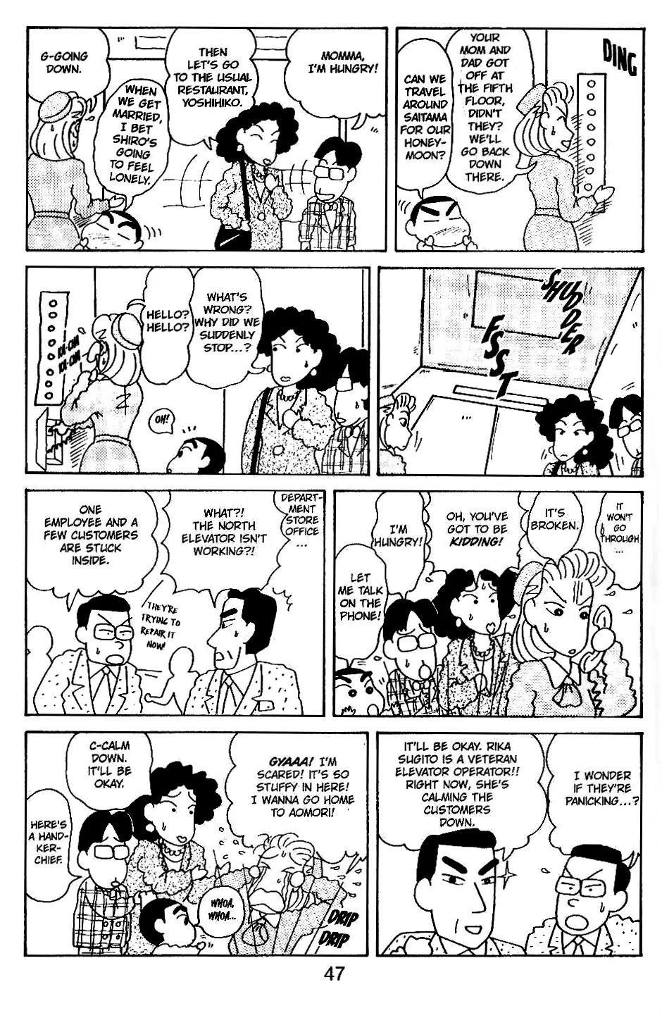 Crayon Shin-chan Chapter 5.11-13-1 page 8 - Vol.5 Chapter 11 - 13 Part 1: I'm a Kindergarten Superhero!