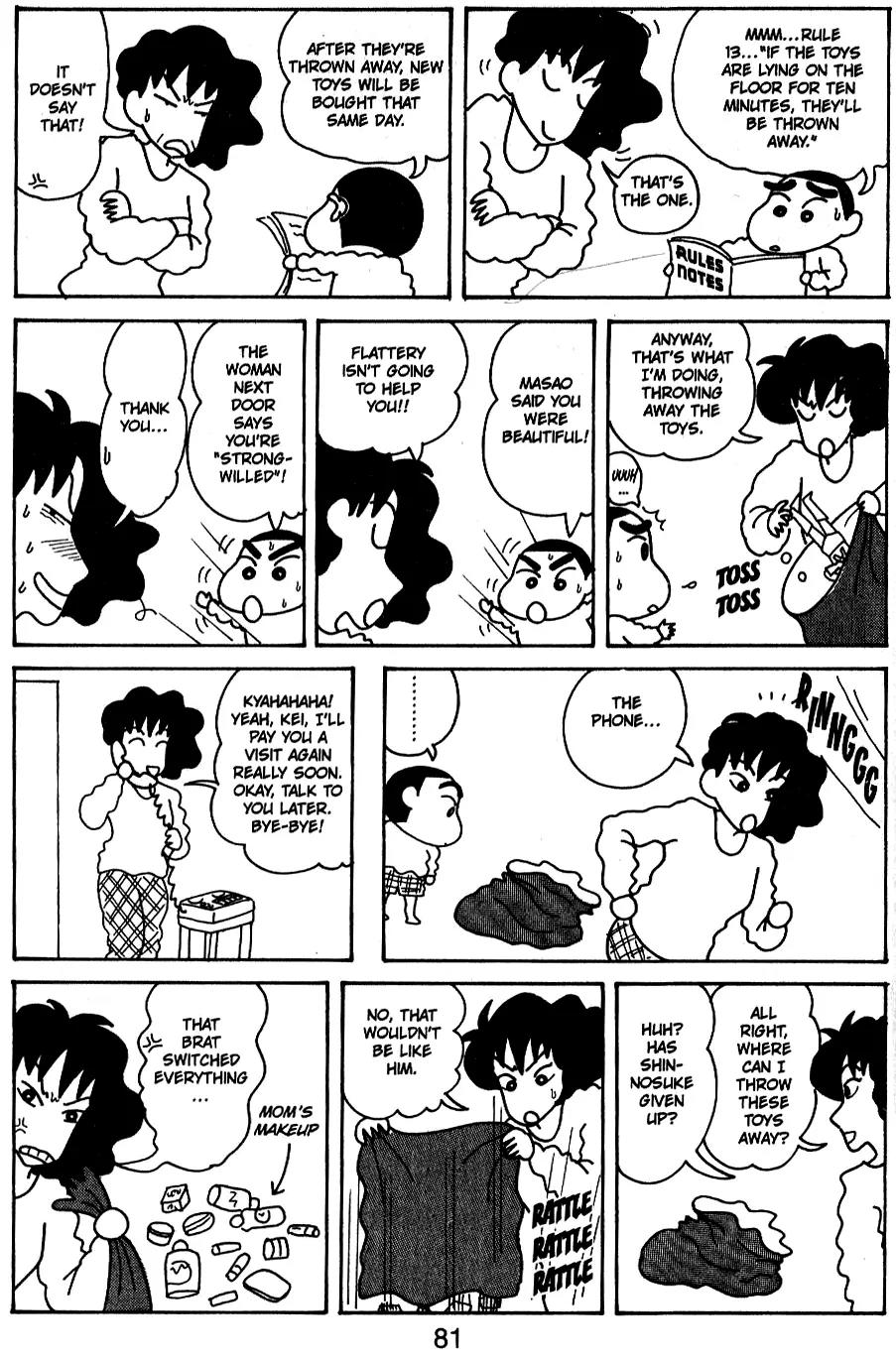 Crayon Shin-chan Chapter 5.11-13-2 page 1 - Vol.5 Chapter 11 - 13 Part 2: Shin and Mon's book of rules..?!