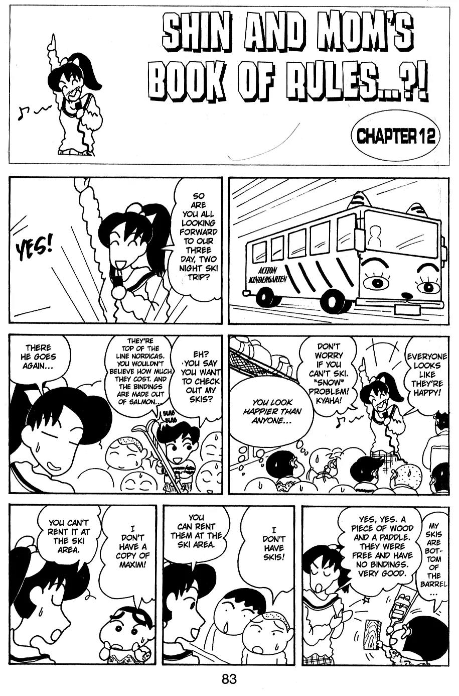 Crayon Shin-chan Chapter 5.11-13-2 page 3 - Vol.5 Chapter 11 - 13 Part 2: Shin and Mon's book of rules..?!