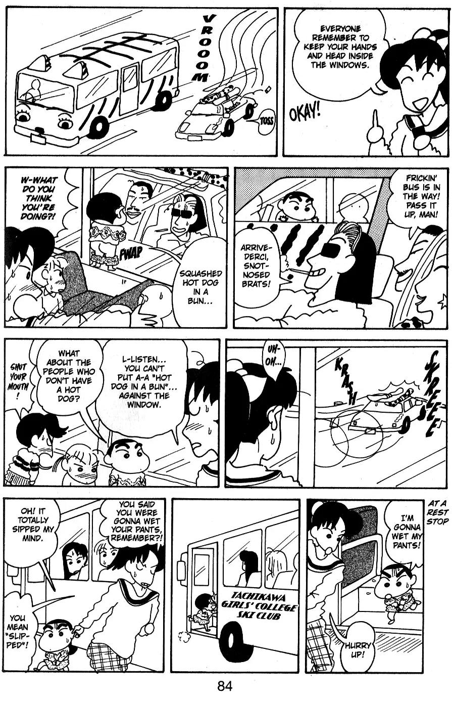 Crayon Shin-chan Chapter 5.11-13-2 page 4 - Vol.5 Chapter 11 - 13 Part 2: Shin and Mon's book of rules..?!