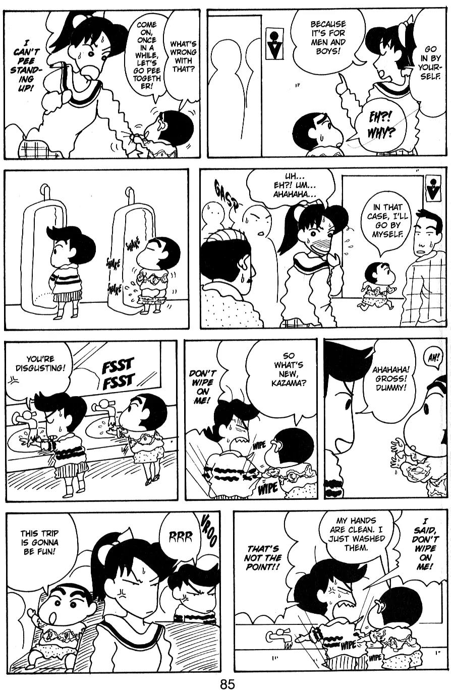 Crayon Shin-chan Chapter 5.11-13-2 page 5 - Vol.5 Chapter 11 - 13 Part 2: Shin and Mon's book of rules..?!