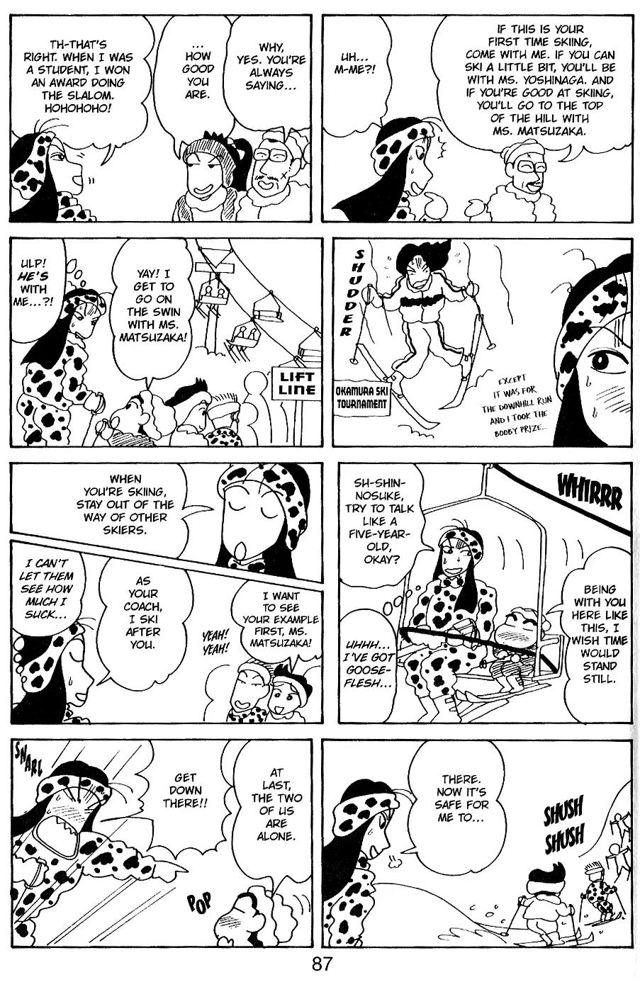 Crayon Shin-chan Chapter 5.11-13-2 page 7 - Vol.5 Chapter 11 - 13 Part 2: Shin and Mon's book of rules..?!