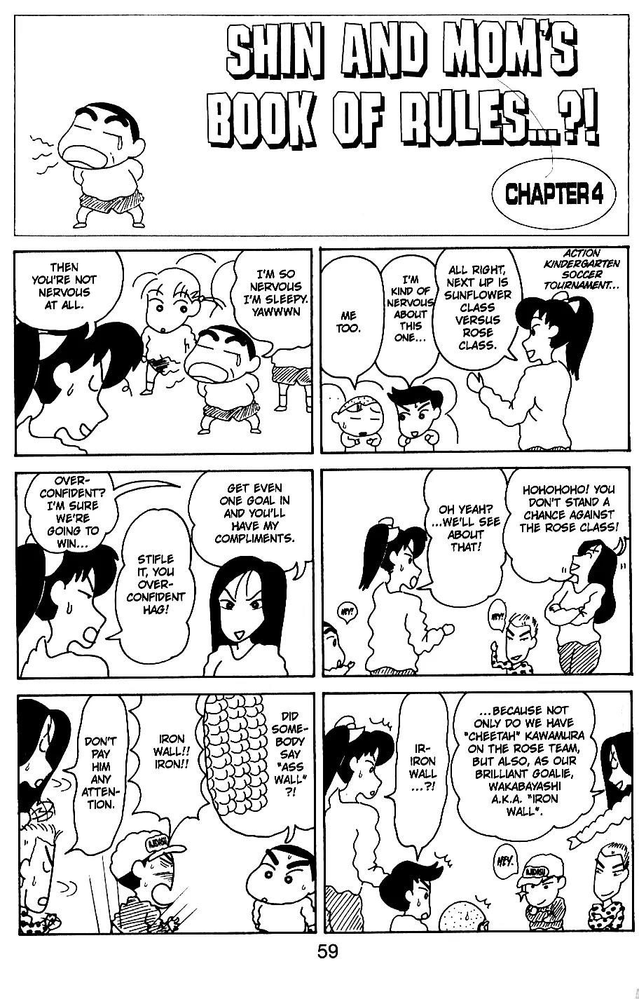 Crayon Shin-chan Chapter 5.11-5-2 page 11 - Vol.5 Chapter 1 - 5 Part 2: Shin and Mon's book of rules..?!