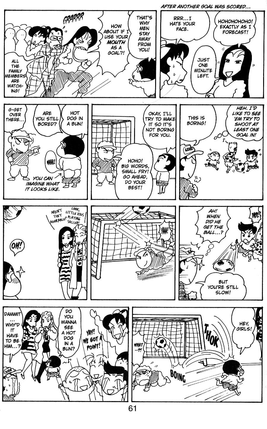 Crayon Shin-chan Chapter 5.11-5-2 page 13 - Vol.5 Chapter 1 - 5 Part 2: Shin and Mon's book of rules..?!