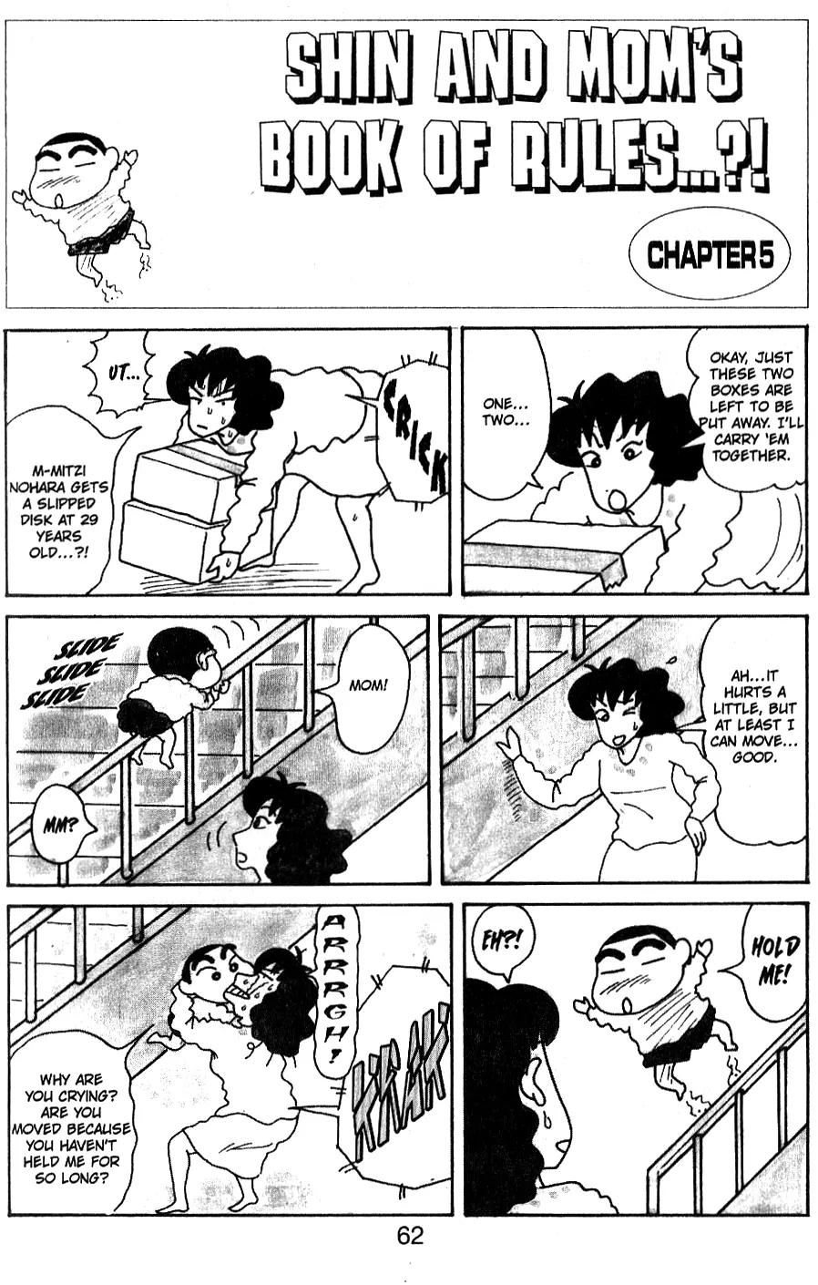 Crayon Shin-chan Chapter 5.11-5-2 page 14 - Vol.5 Chapter 1 - 5 Part 2: Shin and Mon's book of rules..?!
