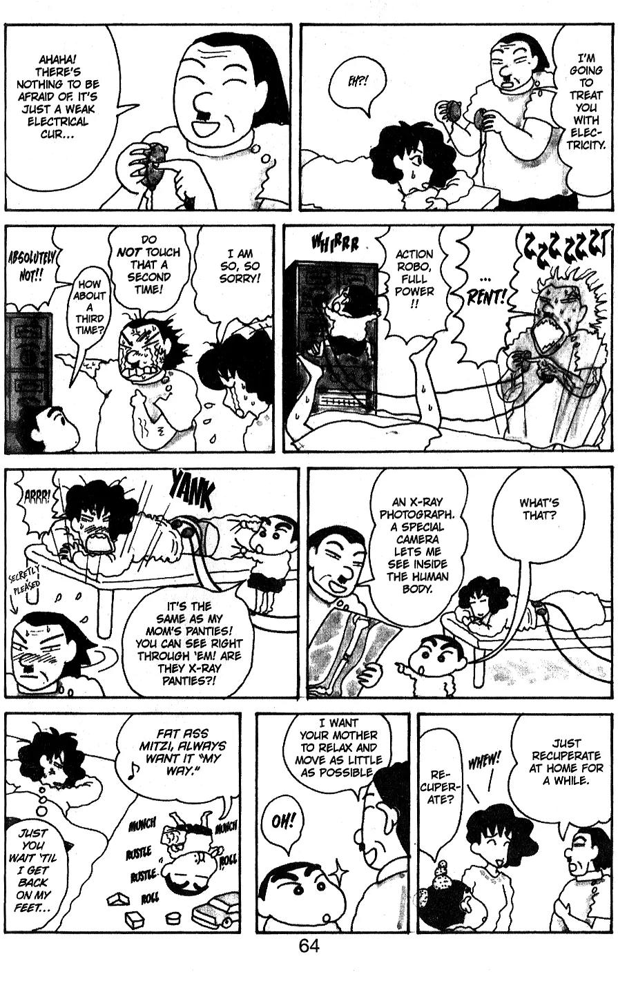Crayon Shin-chan Chapter 5.11-5-2 page 16 - Vol.5 Chapter 1 - 5 Part 2: Shin and Mon's book of rules..?!