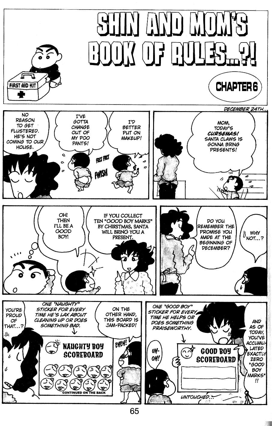 Crayon Shin-chan Chapter 5.11-5-2 page 17 - Vol.5 Chapter 1 - 5 Part 2: Shin and Mon's book of rules..?!
