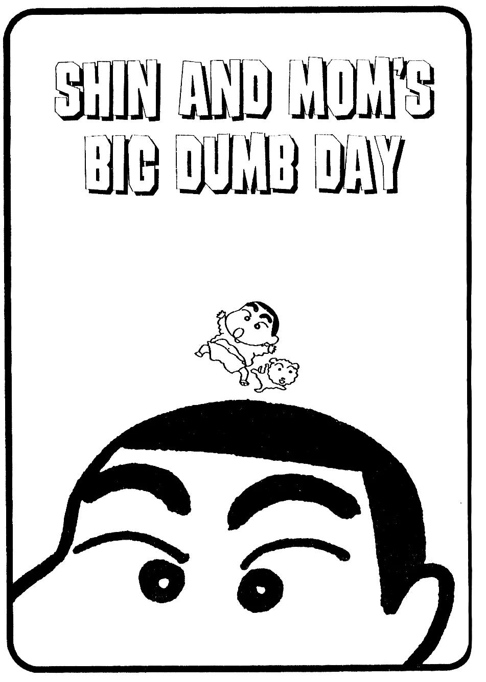 Crayon Shin-chan Chapter 5.11-5-3 page 1 - Vol.5 Chapter 1 - 5 Part 3: Shin and Mon's Big Dumb Day