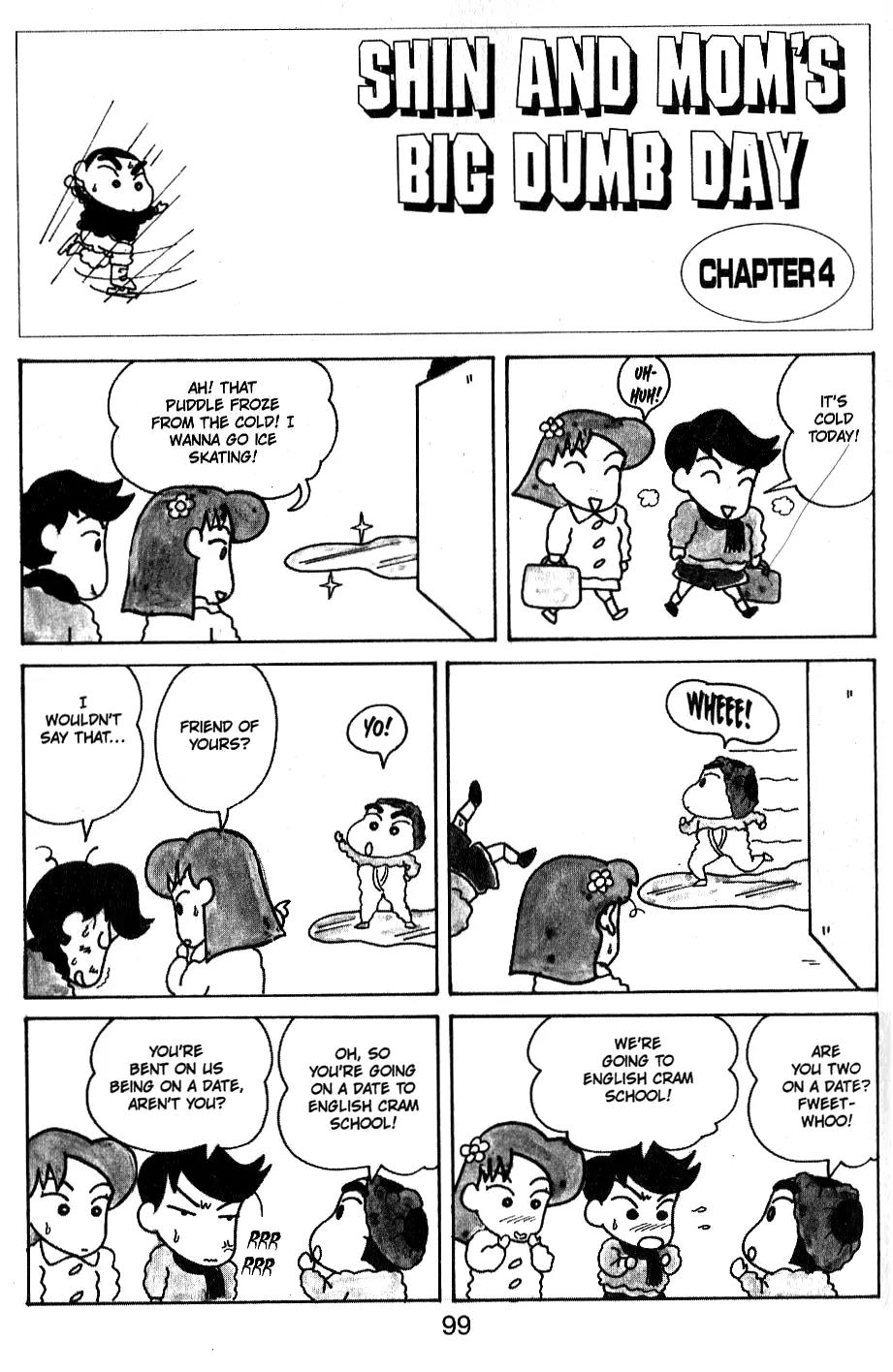Crayon Shin-chan Chapter 5.11-5-3 page 11 - Vol.5 Chapter 1 - 5 Part 3: Shin and Mon's Big Dumb Day