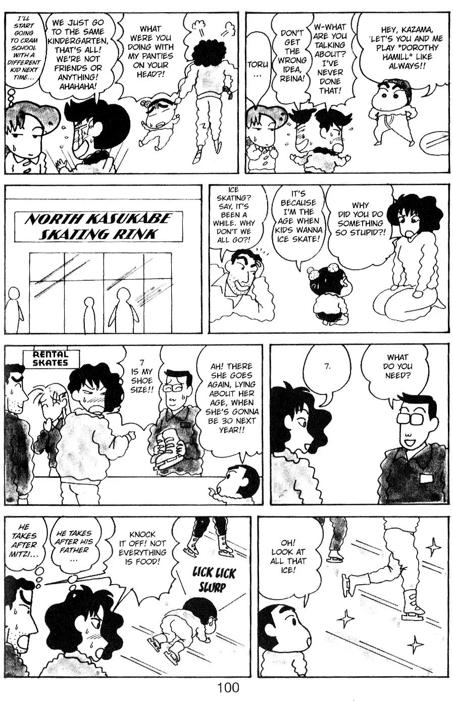 Crayon Shin-chan Chapter 5.11-5-3 page 12 - Vol.5 Chapter 1 - 5 Part 3: Shin and Mon's Big Dumb Day