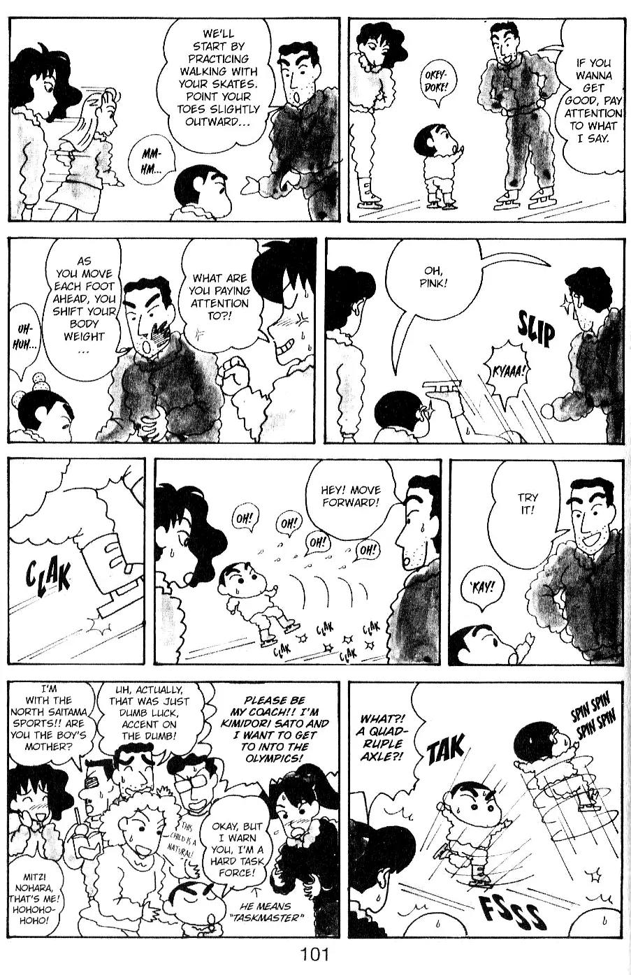 Crayon Shin-chan Chapter 5.11-5-3 page 13 - Vol.5 Chapter 1 - 5 Part 3: Shin and Mon's Big Dumb Day