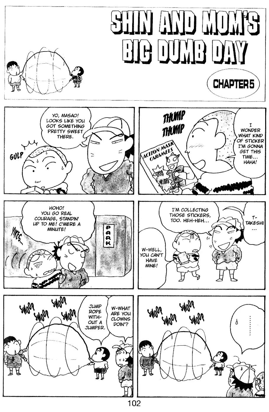 Crayon Shin-chan Chapter 5.11-5-3 page 14 - Vol.5 Chapter 1 - 5 Part 3: Shin and Mon's Big Dumb Day