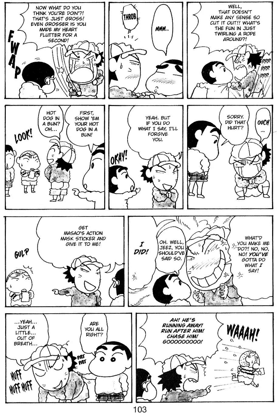 Crayon Shin-chan Chapter 5.11-5-3 page 15 - Vol.5 Chapter 1 - 5 Part 3: Shin and Mon's Big Dumb Day