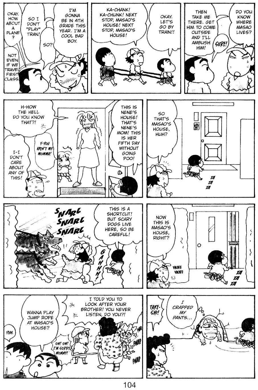 Crayon Shin-chan Chapter 5.11-5-3 page 16 - Vol.5 Chapter 1 - 5 Part 3: Shin and Mon's Big Dumb Day