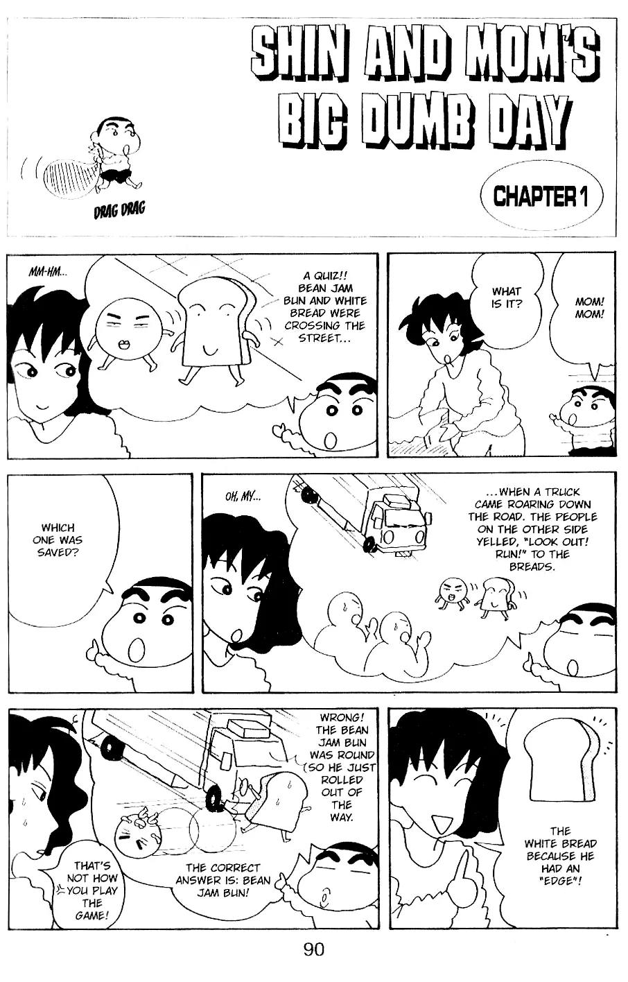 Crayon Shin-chan Chapter 5.11-5-3 page 2 - Vol.5 Chapter 1 - 5 Part 3: Shin and Mon's Big Dumb Day