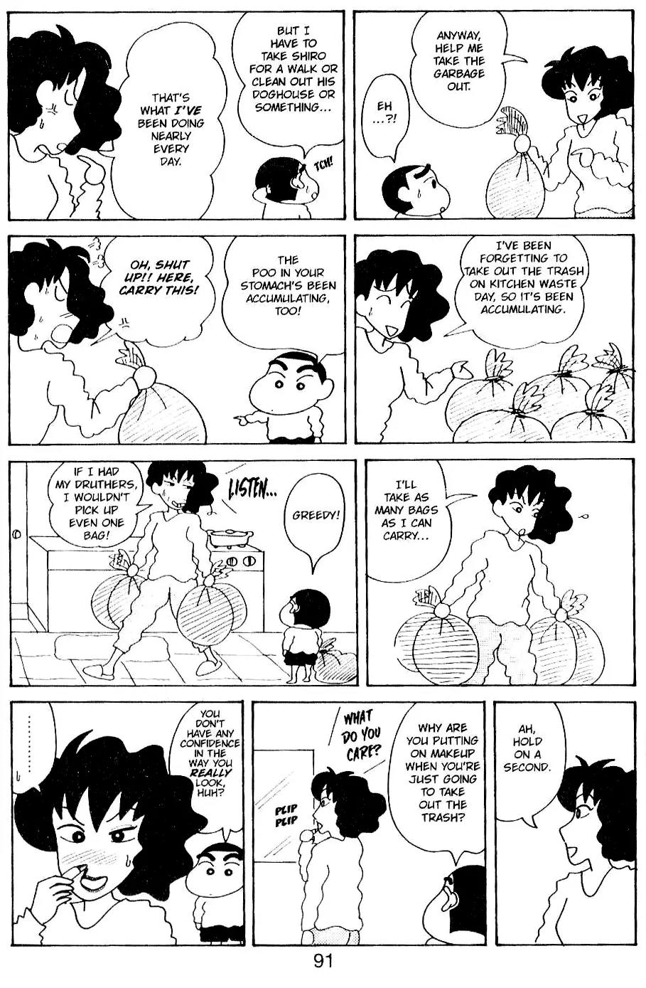 Crayon Shin-chan Chapter 5.11-5-3 page 3 - Vol.5 Chapter 1 - 5 Part 3: Shin and Mon's Big Dumb Day