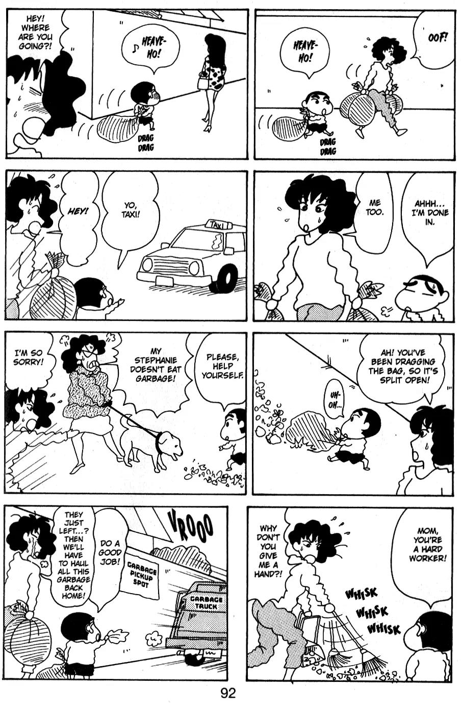 Crayon Shin-chan Chapter 5.11-5-3 page 4 - Vol.5 Chapter 1 - 5 Part 3: Shin and Mon's Big Dumb Day