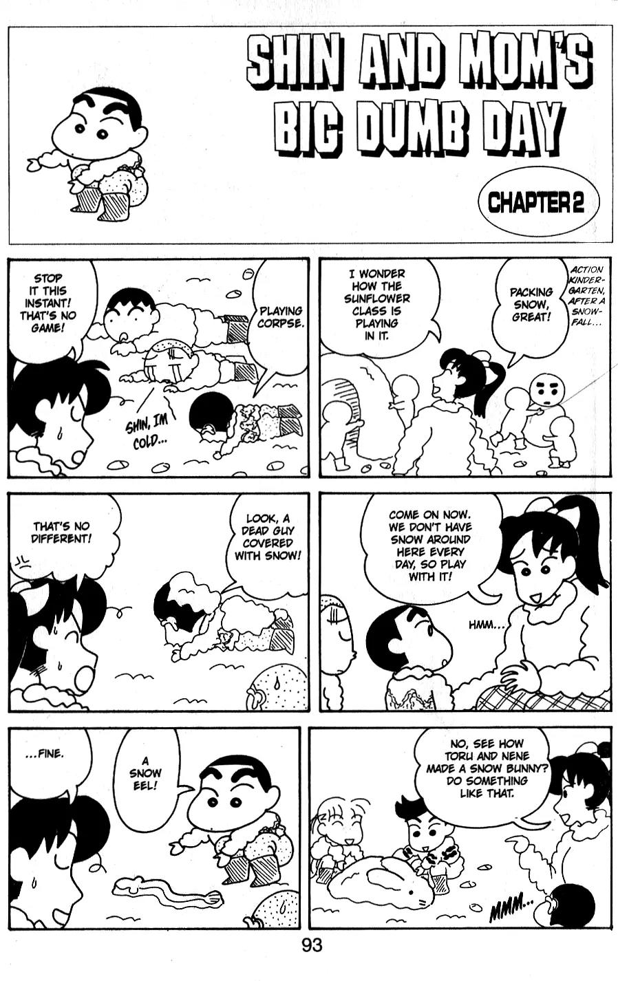 Crayon Shin-chan Chapter 5.11-5-3 page 5 - Vol.5 Chapter 1 - 5 Part 3: Shin and Mon's Big Dumb Day