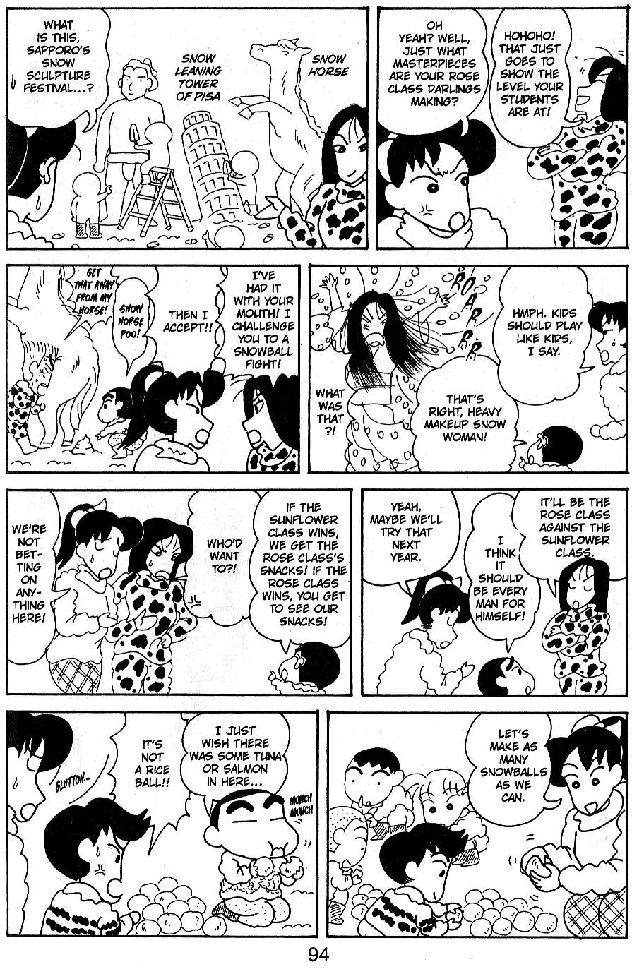 Crayon Shin-chan Chapter 5.11-5-3 page 6 - Vol.5 Chapter 1 - 5 Part 3: Shin and Mon's Big Dumb Day