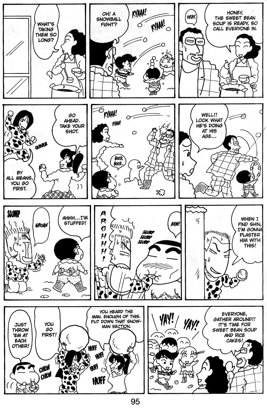 Crayon Shin-chan Chapter 5.11-5-3 page 7 - Vol.5 Chapter 1 - 5 Part 3: Shin and Mon's Big Dumb Day