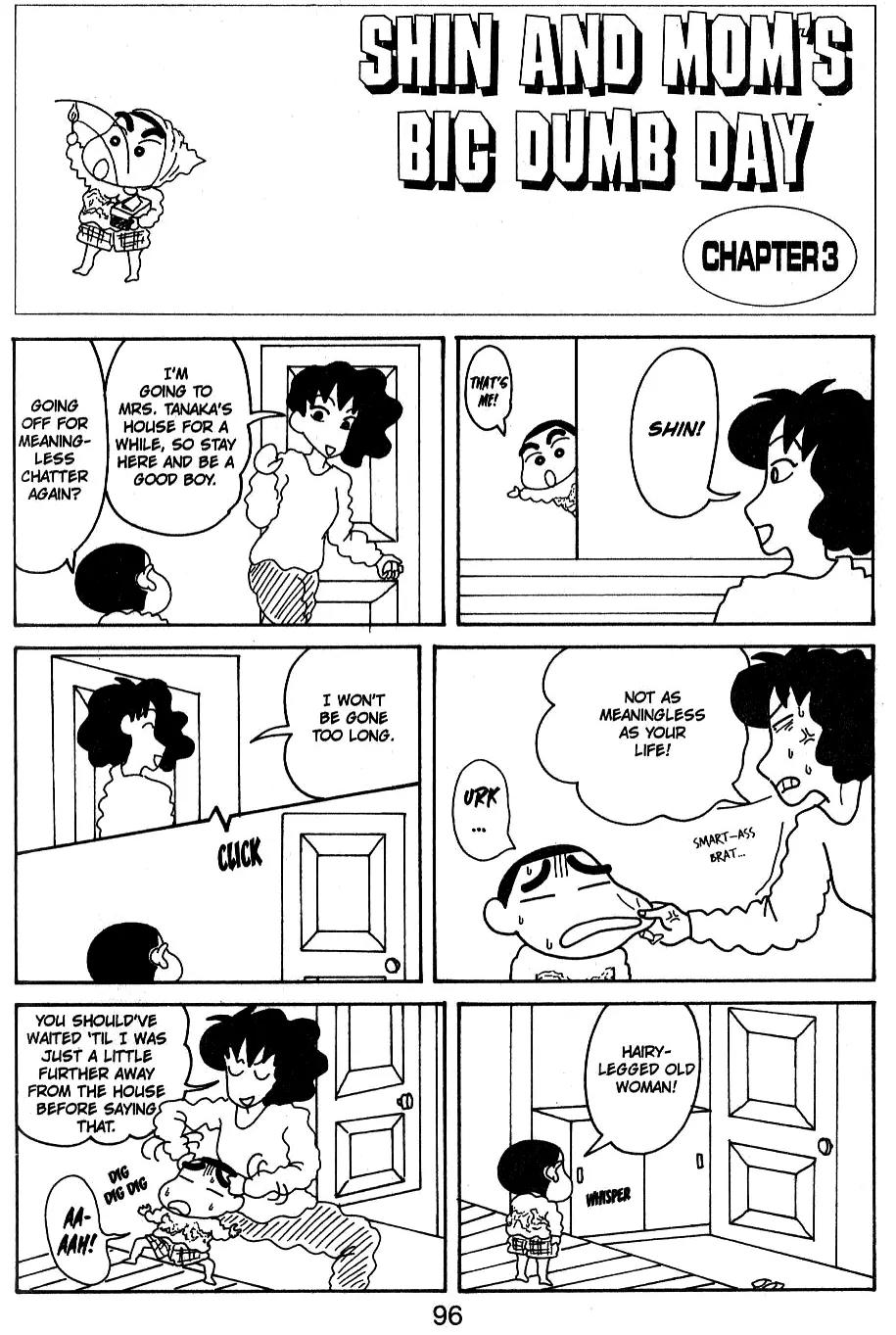 Crayon Shin-chan Chapter 5.11-5-3 page 8 - Vol.5 Chapter 1 - 5 Part 3: Shin and Mon's Big Dumb Day