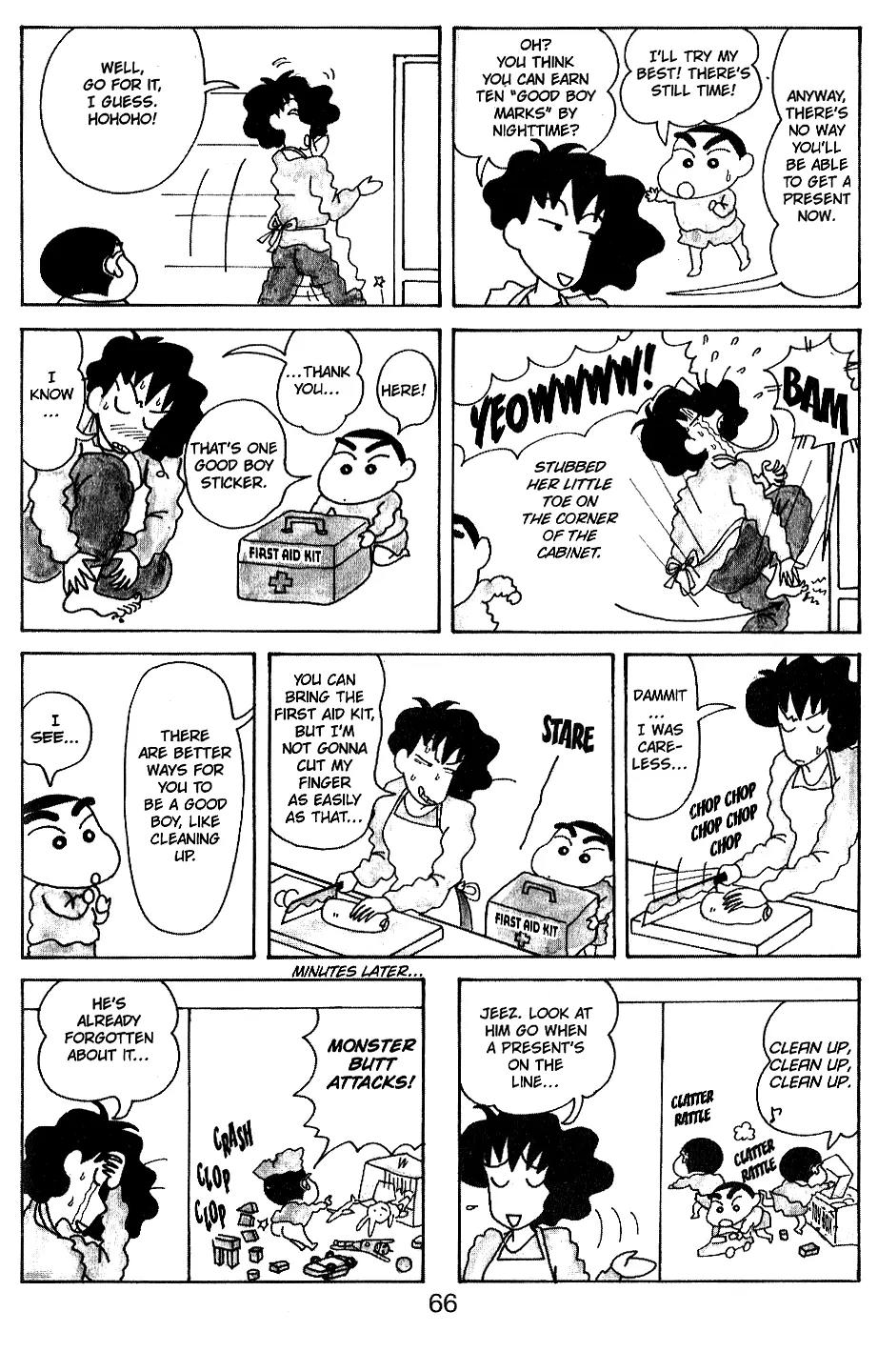 Crayon Shin-chan Chapter 5.11-6-2 page 1 - Vol.5 Chapter 6 - 10 Part 2: Shin and Mon's book of rules..?!