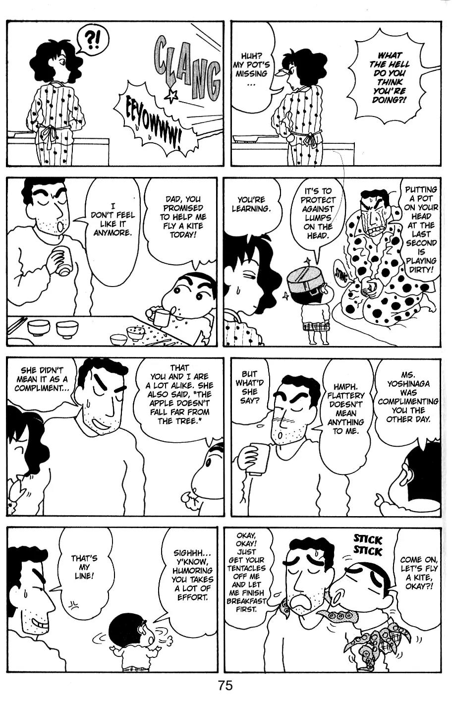 Crayon Shin-chan Chapter 5.11-6-2 page 10 - Vol.5 Chapter 6 - 10 Part 2: Shin and Mon's book of rules..?!