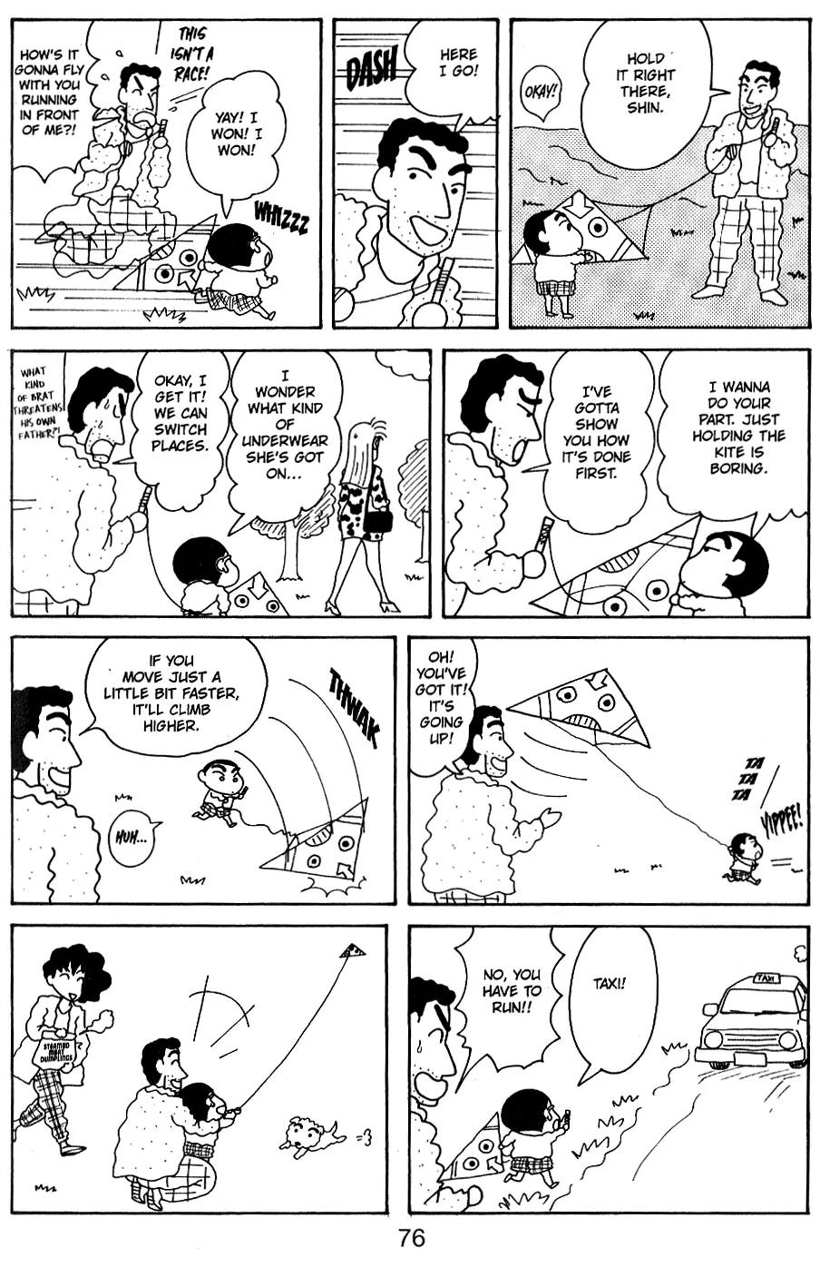 Crayon Shin-chan Chapter 5.11-6-2 page 11 - Vol.5 Chapter 6 - 10 Part 2: Shin and Mon's book of rules..?!