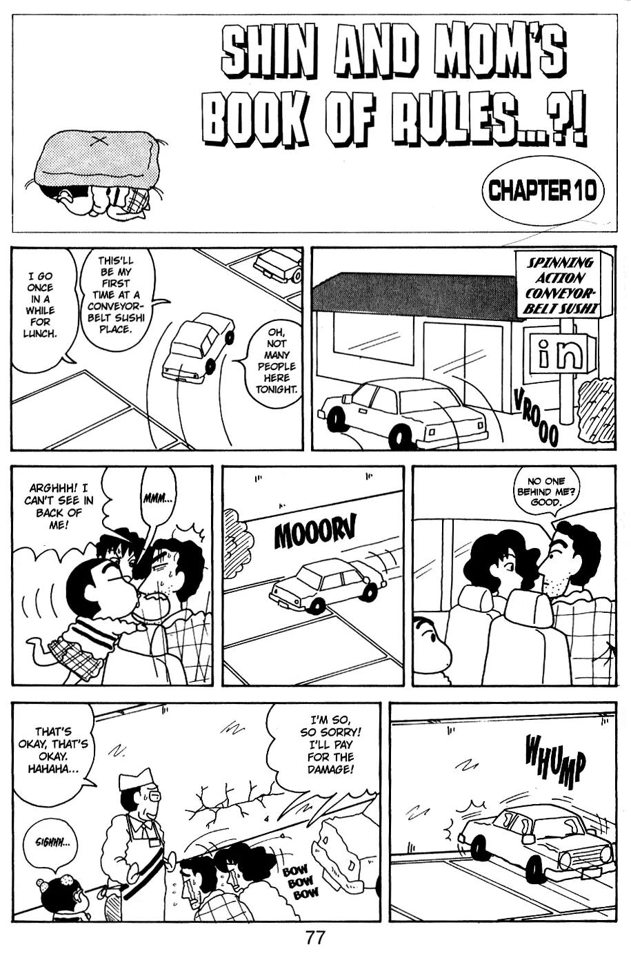 Crayon Shin-chan Chapter 5.11-6-2 page 12 - Vol.5 Chapter 6 - 10 Part 2: Shin and Mon's book of rules..?!